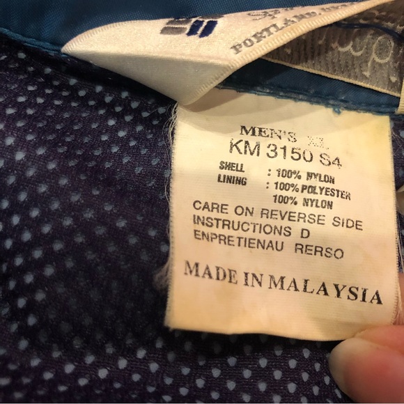 Columbia Windbreaker Vintage Jacket Size XL Hood - Picture 4 of 13